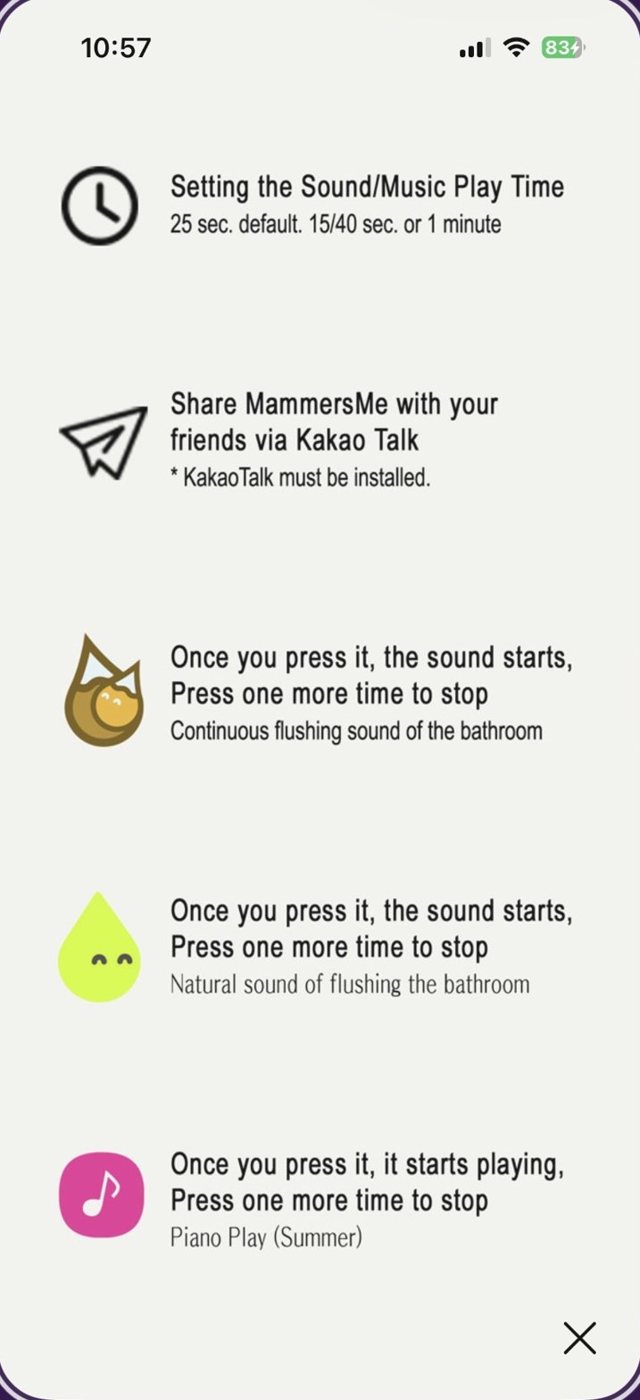 MannersMe manner sound list screen